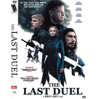 DVD หนังมาสเตอร์ (โซน3) ดวลชีวิต ลิขิตชะตา The Last Duel  (เสียงไทย+อังกฤษ-บรรยายไทย) ของพร้อมส่ง