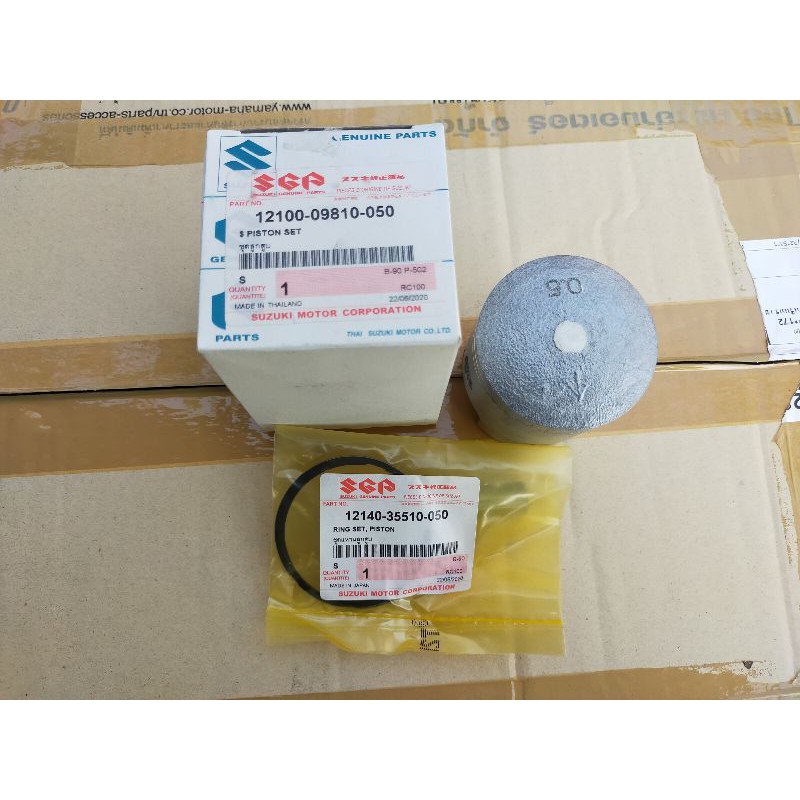 ชุดลูกสูบ RC 100 แท้ศูนย์ 12100-09810-050
