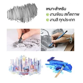 FAVINI ART กระดาษวาดเขียน 100 ปอนด์ 200 แกรม สีถนอมสายตา ขนาด A4 A3 (50/100 แผ่น)