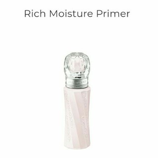 JILL STUART Rich Moisture Primer 30 ml.