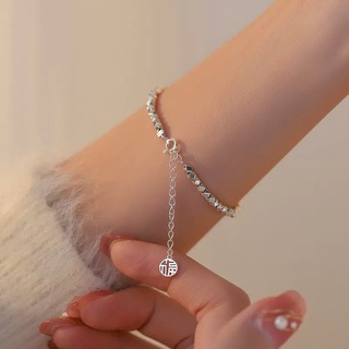 ♡พร้อมส่ง !!สร้อยข้อมือเรียบๆห้อยภาษาจีน