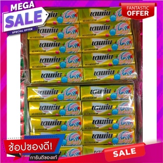 เดนทีน สติ๊ก หมากฝรั่งกลิ่นทุตตี ฟรุตตี้ขนาด 13.5 กรัม แพ็ค x 20 ชิ้น Dentyne Stick Tutti Flavor Chewing Gum 13.5 g. Pac