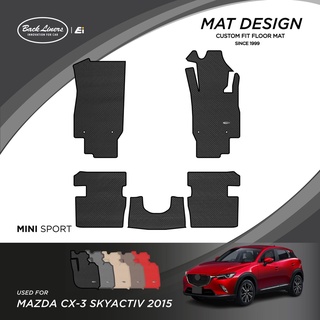 พรมปูพื้นรถยนต์เข้ารูปสำหรับ Mazda CX-3 (ปี 2015-2017)