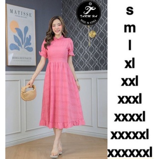 เดรสออกงานสีหวาน S-3XL Maxi Dress เดรสสีชมพูผ้าฉลุลายแขนพอง งานป้าย Tarm Ha