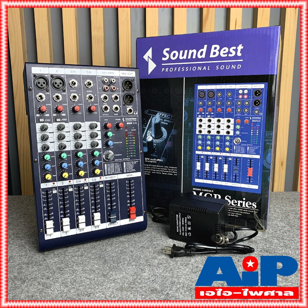 SOUNDBEST MGP2/2 mixer ยีห้อ SOUND BEST รุ่น MGP-2/2 มิกเซอร์ MGP 2/2 ซาวด์เบส +++