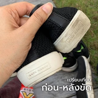 Daiso ฟองน้ำเมรามีนขนาดจัมโบ้