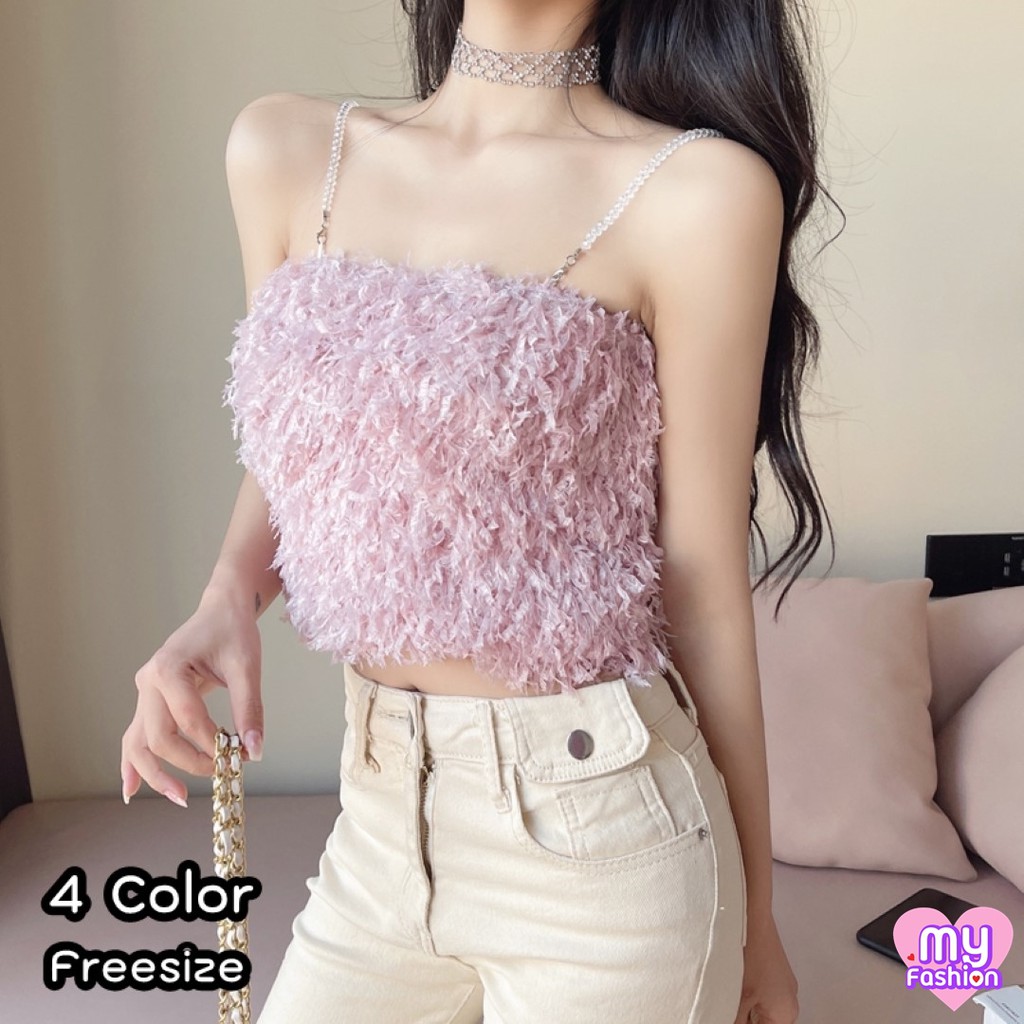 MYF มาใหม่ เสื้อครอปสายเดี่ยวลูกปัดเพชร ผ้าแต่งขนฟู 4 สี ไซส์เดียว