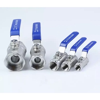 บอลวาล์สแตนเลส Ball Valve Staninless บอลวาล์น้ำสแตนเลส บอลวาล์ลมสแตนเลส