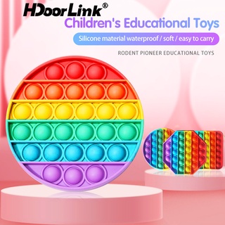 ของเล่น Hdoorlink Sensory Push It Bubble ช่วยบรรเทาความเครียด