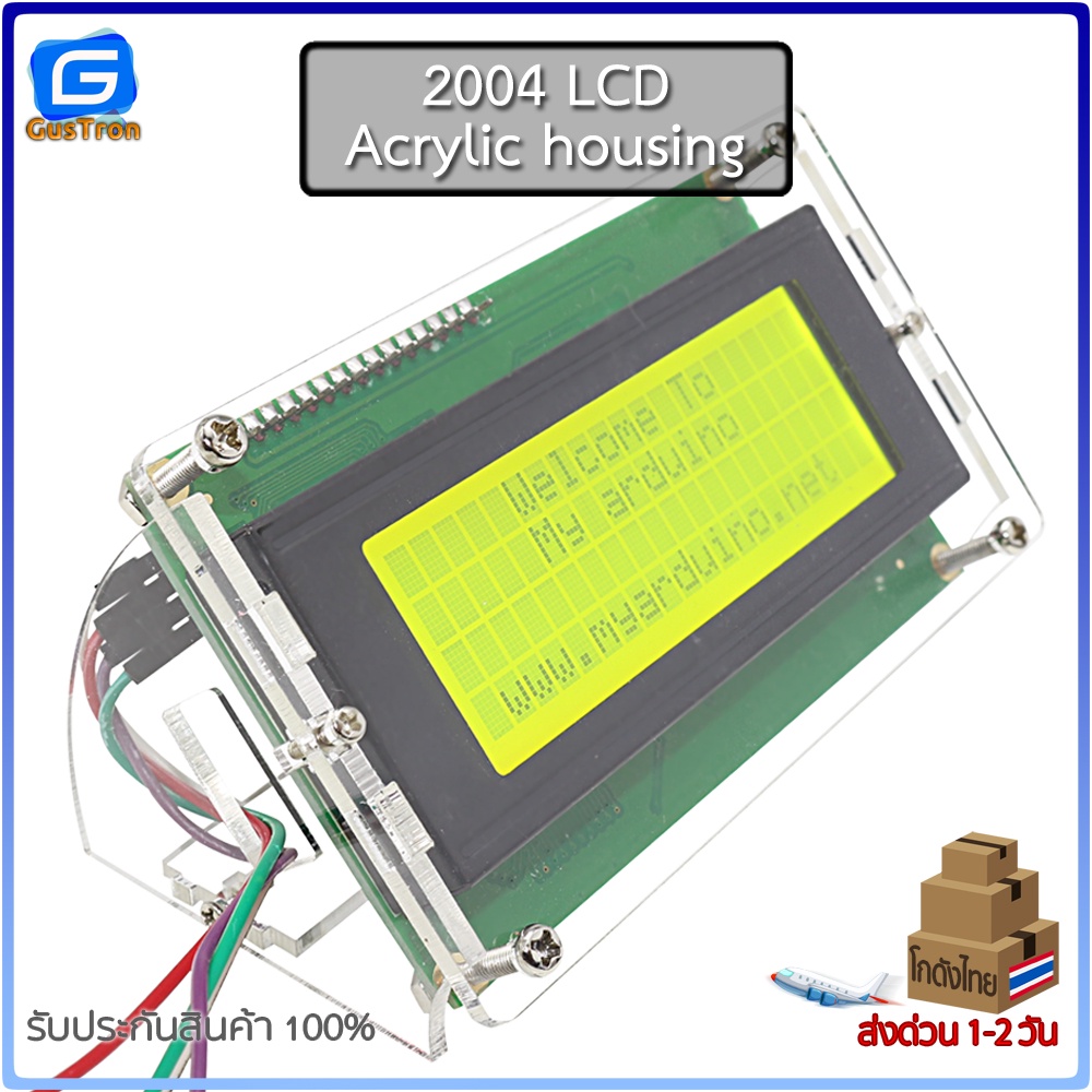 รูปภาพ 4