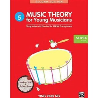 Poco Music Theory 5 for Young Musicician