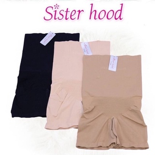 ✔️⭐️Sisterhood3698 กางเกงสเตย์เอวสูงขาสั้น เก็บกระชับหน้าท้อง มีเอ็นกันม้วน XL-XXL