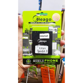 Meago แบตเตอรี่  True Speedy 4.0 /Speed 5.0  ความจุ 1500 mAh สินค้ามาตรฐาน มอก. รับประกัน 3 เดือน