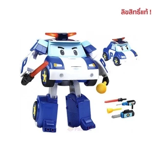 ⚡พร้อมส่ง⚡ของเล่นเด็ก “Robocar Poli” หุ่นยนต์ของเล่น ของเล่นเปลี่ยนรูป หม้อแปลงไฟฟ้าหุ่นยนต์ดึงกลับ
