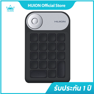 Huion คีย์บอร์ดบลูทูธไร้สาย ตั้งโปรแกรมได้ พร้อมหน้าปัด 5 ปุ่ม 18 ปุ่ม กันผี สําหรับวาดภาพ แท็บเล็ต PC MacBook