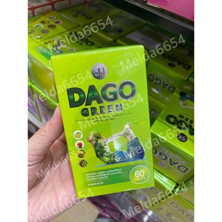 Dago Greenดาโกกรีน แท้ (1ปุก/60เม็ด)