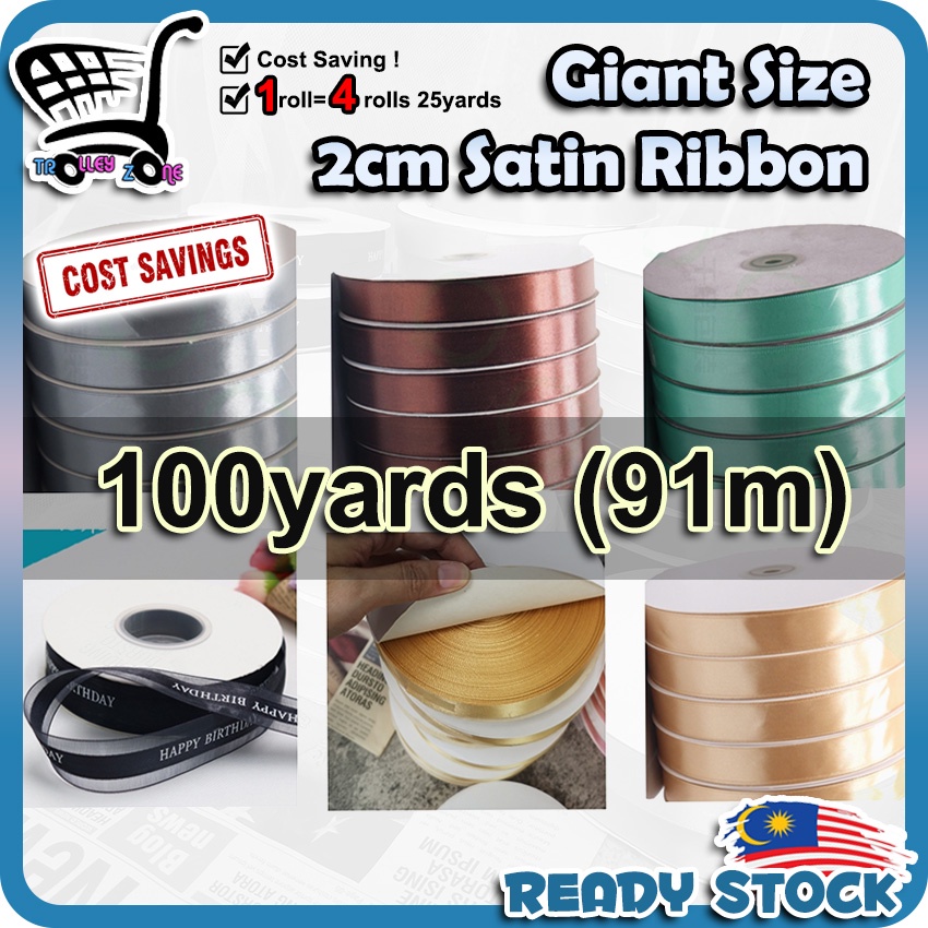 (100ปี) 2 ซม.DIY Bow Craft ซาตินริบบิ้นดอกไม้ห่อตกแต่งงานแต่งงานบรรจุภัณฑ์ลูกไม้ Hadiah Riden Kain 彩