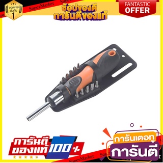 ชุดไขควง พร้อมด้าม KENDO 20203 แพ็ก 11 ชิ้น ไขควง RATCHETING SCREWDRIVER SET KENDO 20203 11PCS/SET