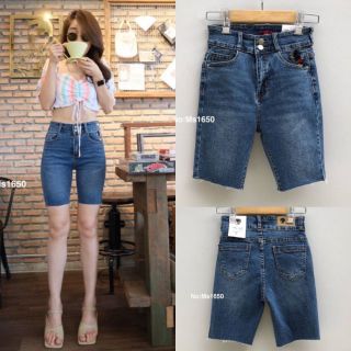 MS1650#สกินนี่ยีนส์ขา3ส่วนมีS-2XL#my style