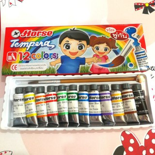 สีน้ำตราม้า 12 สี 1 กล่อง แถมพู่กันฟรี  ของแท้ 100%