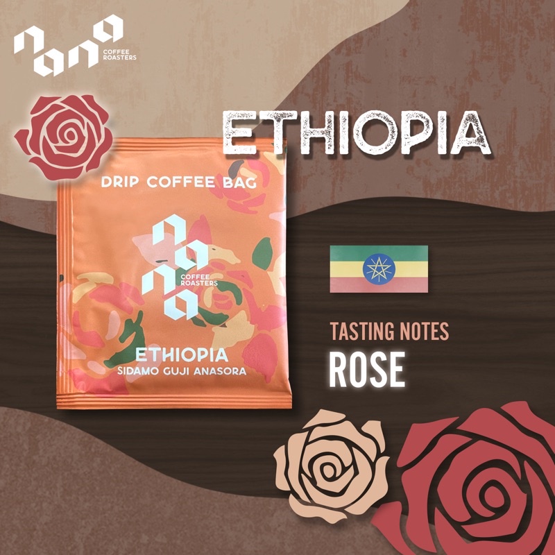 Nana Coffee Roasters - กาแฟคั่วอ่อน Drip Bag - Ethiopia Sidamo Guji Anasora