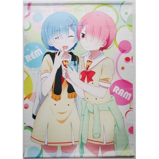 [ส่งจากญี่ปุ่น] Rem &amp; Ram Re: Life in a Different World from Zero B2 Tapestry Goods L02109502