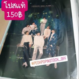 พร้อมส่ง โปสเตอร์ Got7 (ของแท้)