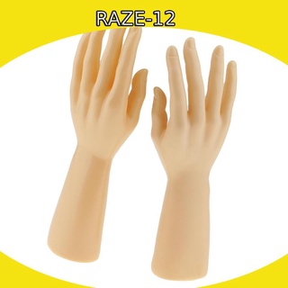 [Raze12] หุ่นมือผู้ชาย สีขาว สําหรับโชว์เครื่องประดับ นาฬิกาข้อมือ สร้อยข้อมือ