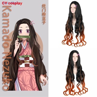 ❤️ดาบพิฆาตอสูร ชุดคอสเพลย์ วิกผม วิก อนิเมะครับ Demon Slayer Wig Kimetsu no Yaiba Nezuko Wig Cosplay Costume ผู้หญิงสังเ