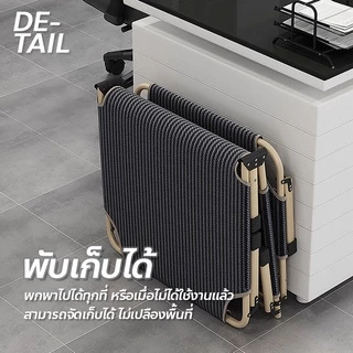 ERORO เตียงพับเดี่ยว ปรับเอนได้ 4 ระดับ เตียงนอนพับได้ เก้าอี้นอนปรับระดับได้ เตียงสนาม