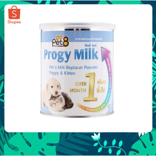 Pet8 Progy Milk นมผงสุนัข แมว 250 g