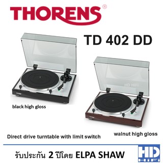 Thorens TD402DD Direct drive turntable