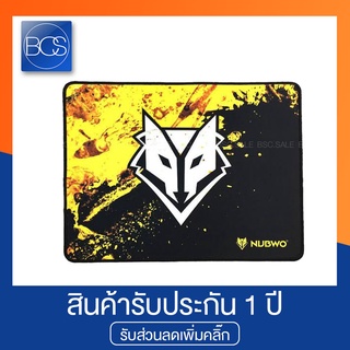 NUBWO NP-025 Gaming Mousepad Speed แผ่นรองเมาส์ แบบสปีด