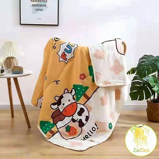 ผ้าห่มเด็ก ผ้าห่มพิมลายลายการ์ตูนสุดน่ารัก ผ้าห่มพักกลางวัน air conditioning blanket for children