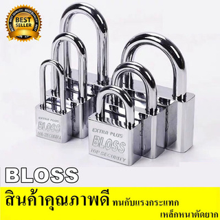 BLOSSแม่กุญแจเหล็กชุบแข็ง ระบบล๊อคลูกปืน 2 ข้าง ป้องกันกุญแจผี 30/40/50/60 สีเงิน