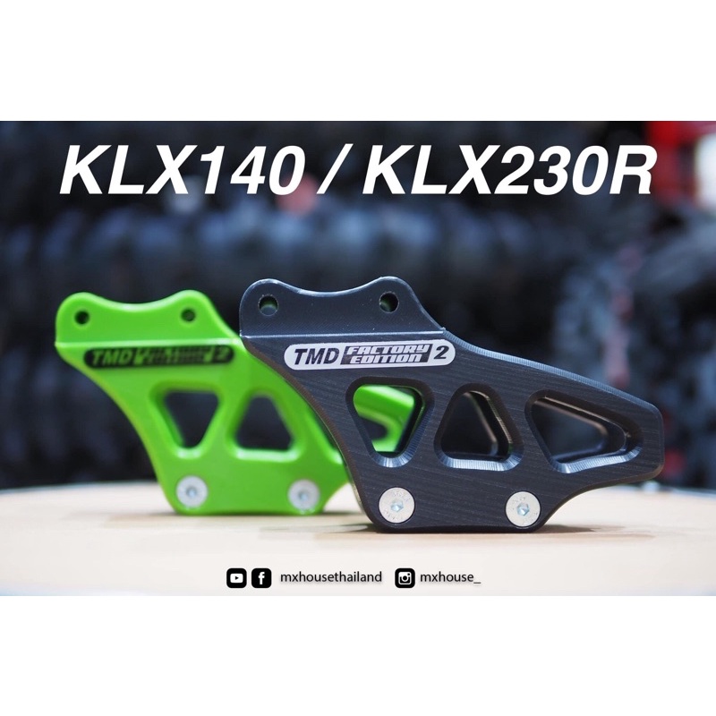 Drivetrain, Transmission & Clutches 2900 บาท ป้อนโซ่ TM Designworks LLC รุ่น Factory 2 สำหรับ KLX230R / KLX140 / KX85 Motorcycles