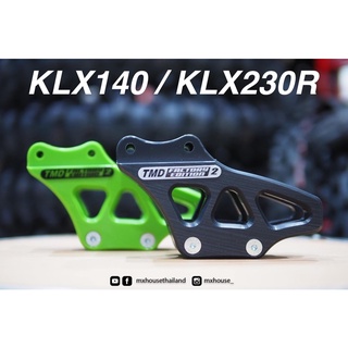 ป้อนโซ่ TM Designworks LLC รุ่น Factory 2 สำหรับ KLX230R / KLX140 / KX85