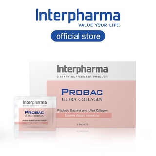 Probac Ultra Collagen กล่องละ 10 ซอง โปรไบโอติกและคอลลาเจน ชะลอริ้วรอยแห่งวัย, ลดความหย่อนคล้อยของผิวโดย Interpharma