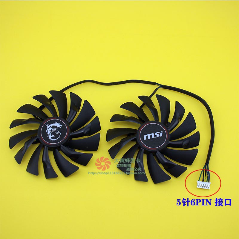 Original Msi Msi Gtx 980 970 960 Dual พ ดลมระบายความร อน Plds12hh 6 Pin 5 สายไฟ Shopee Thailand