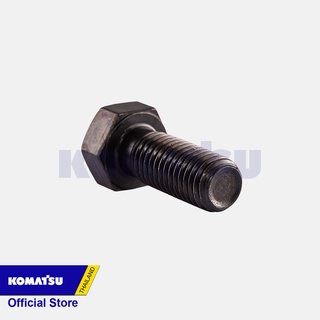 KOMATSU โบลท์ยึดวงเฟืองขับโซ่ BOLT 20Y-27-11561 สำหรับ PC160LC-8 , PC200-8M0 , PC210-10M0