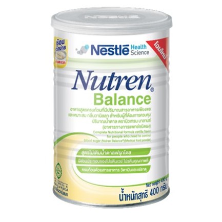 NUTREN BALANCE นิวเทรน บาลานซ์ อาหารสูตรครบถ้วน ที่มีเวย์โปรตีน สำหรับผู้ต้องการควบคุมปริมาณน้ำตาล 2939
