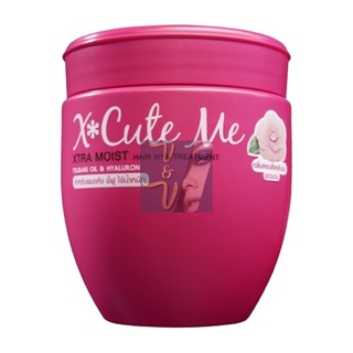 X Cute Me Xtra Moist Hair Treatment เอ็กซ์คิวท์ มี เอ็กซ์ตร้า มอยซ์ แฮร์ทรีทเม้นท์