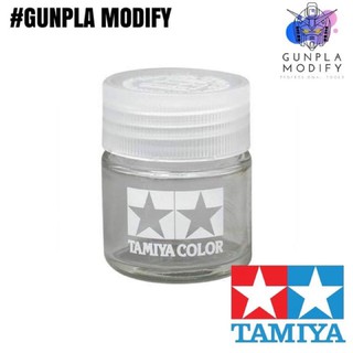 TAMIYA 81041 ขวดผสมสี Paint Mixing Jar 23 ml