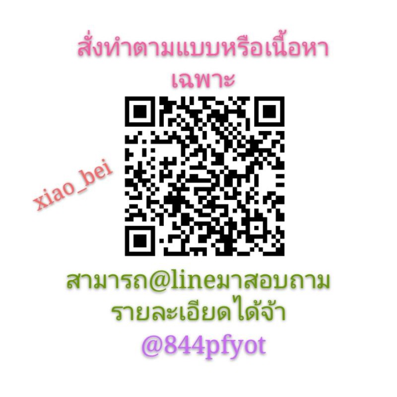 รูปภาพ 4