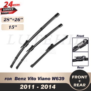 ชุดที่ปัดน้ําฝนกระจกหน้า หลัง สําหรับ Mercedes-Benz Vito Viano W639 2011 2012 2013 2014