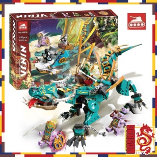 ตัวต่อ 60038 จังเกิ้ลดราก้อน Jungle Dragon นินจาโก จำนวน 530 ชิ้น