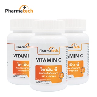 Vitamin C วิตามินซี x 3 ขวด Pharmatech ฟาร์มาเทค ช่วยต้านอนุมูลอิสระ ชะลอวัย สร้างภูมิคุ้มกัน