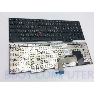 LENOVO Keyboard คีย์บอร์ด LENOVO IBM ThinkPad E550 E550C E555 E560 E565 มีปุ่ม point stick ไทย-อังกฤษ