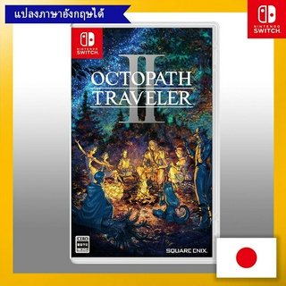 Octopath Traveler II -Switch【Direct from Japan】(Made in Japan)