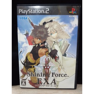 แผ่นแท้ [PS2] Shining Force EXA (Japan) (SLPM-66646)